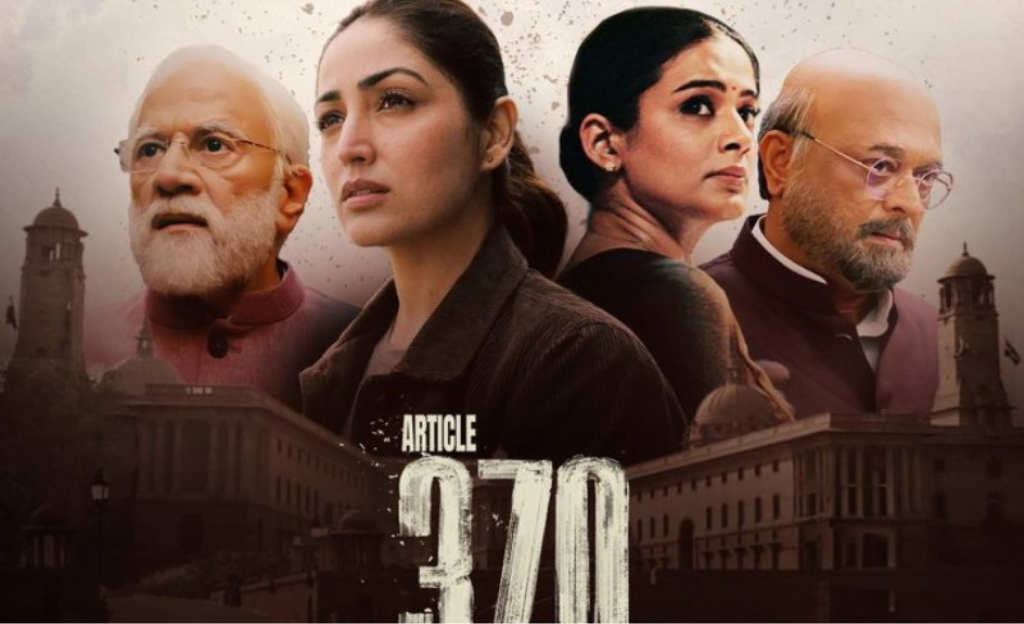 article 370