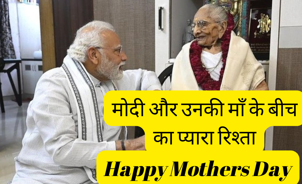 pm modi mother pm modi happy mothers day