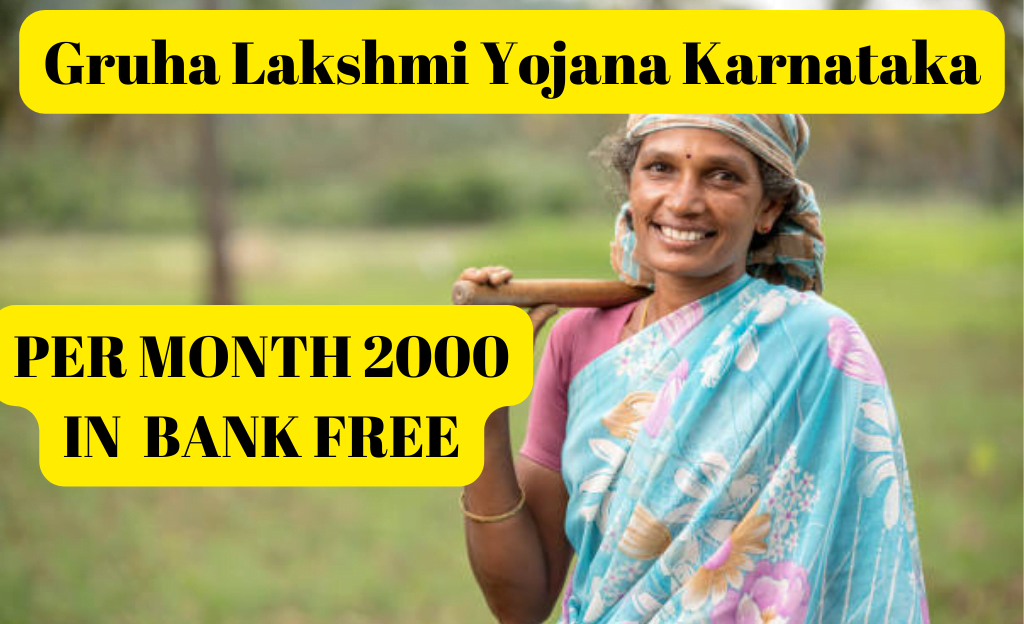 Gruha Lakshmi Yojana Karnataka